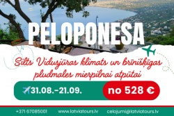 Kur pludmales nebeidzas un steiga izgaist